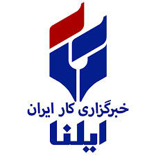 عدم پرداخت دو ماه حقوق کارگران